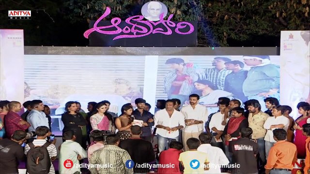 Ulka Gupta Cute Speech At Andhra Pores Audio Launch - The Aakash Puri, Ulka Gupta