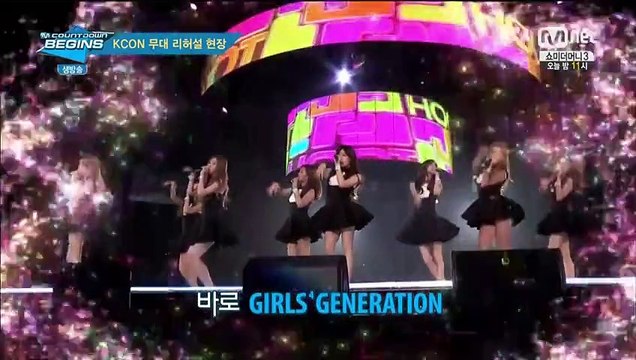 140814 엠카운트다운 비긴즈 SNSD 소녀시대 Cut 1080i