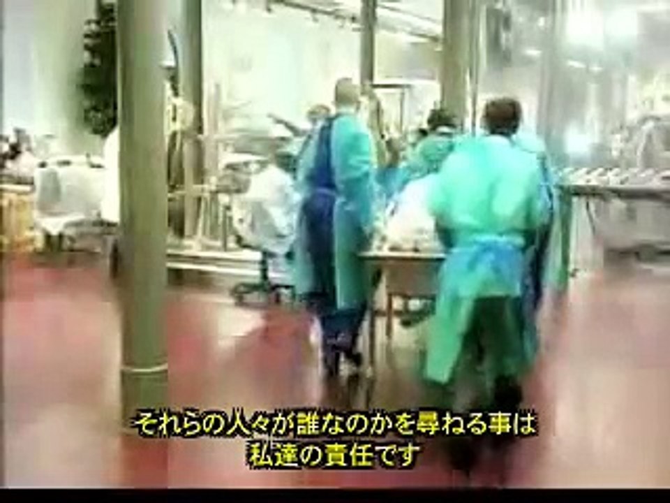 人体展と中国の人体闇市場 (ABCニュース20/20) (Part 1/2)