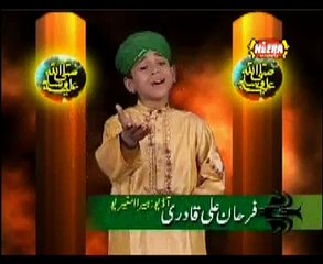 Tera Khawan Mein Tere Geet Gawan