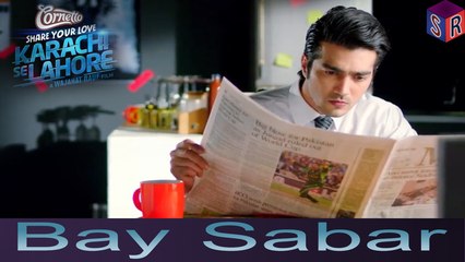 Bay Sabar – Karachi se Lahore [2015] [HD] - (SULEMAN - RECORD)