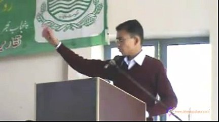 Muhammad Umar SaeedSpeech Competition Provincial Level