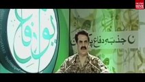 Main Pakistan Hoon - Asrar Official Video Song - Pakistani Nagma