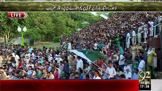 Lahore: Flag-lowering ceremony at Wagha borger