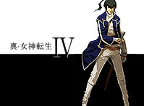 Shin Megami Tensei IV, Tráiler avance
