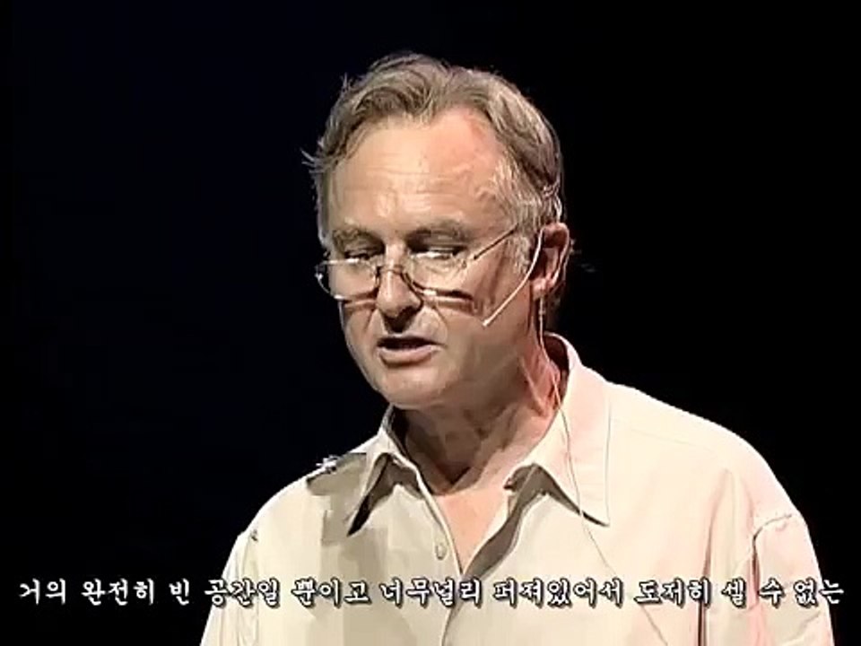 [강의] 리차드 도킨스 - 기괴한 우리 우주(Richard Dawkins on our queer universe)