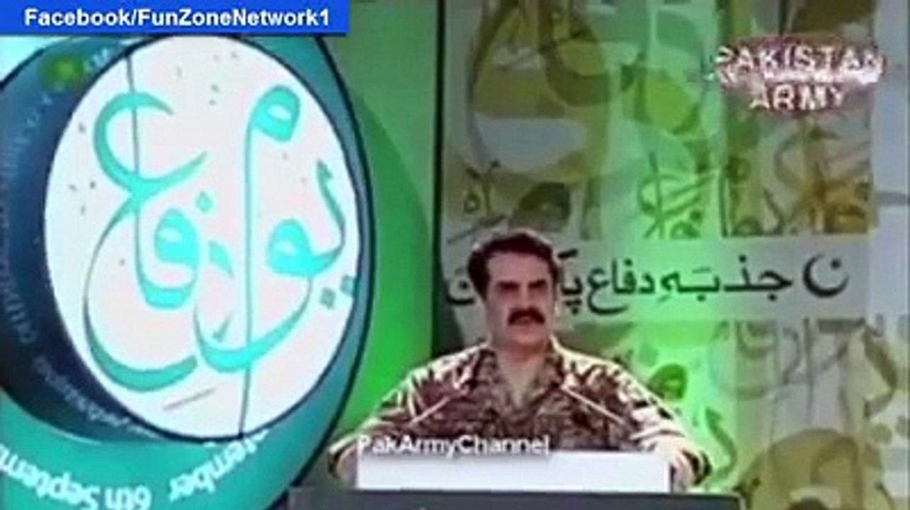 Army Chief Speech on Pakistan Defence Day 6 Sep 2015 - Exclusive Video