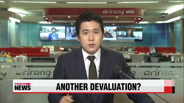 China could lower its currency again, as possibility of U.S. rate hike looms