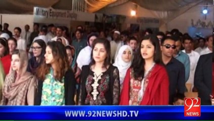 As Live  Kalam Festival By Abdullah Sherin 2015