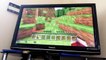 How to get to stampys house tutorial minecraft/ps4