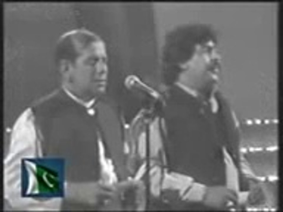 Jaag Utha Hai Sara Watan - Milli Naghma