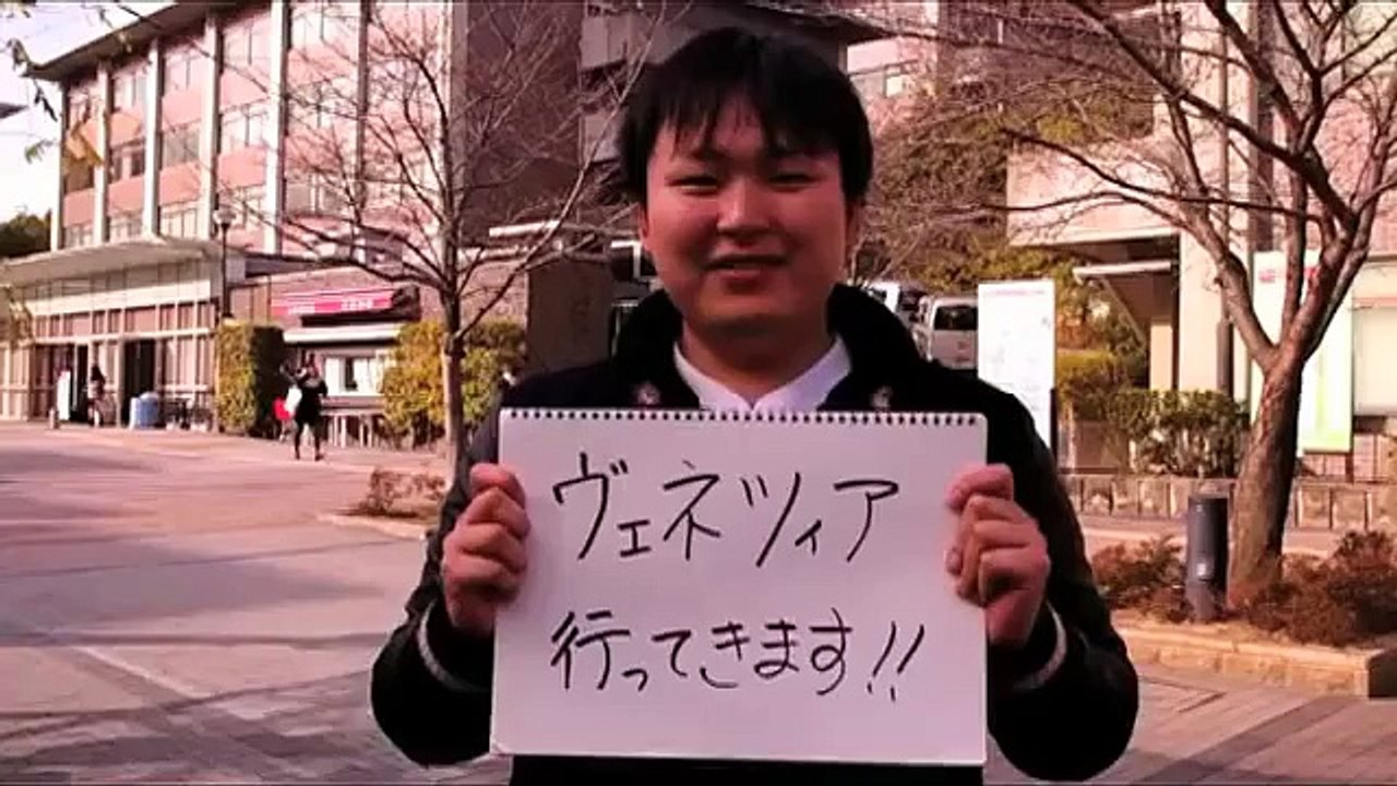 世界一周ムービー「さあ、人生を変える旅に出よう。」