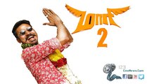 Danush to act in Maari sequel | 123 Cine news | Tamil Cinema news