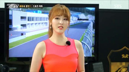 疾走本能ザ・レーサー8月29日スンヨンカットパート２