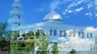 Surah Al Fatiha الله - Yusuf Kalo