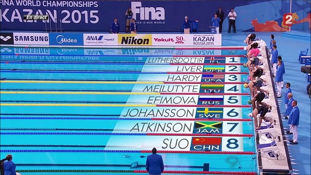 50m brasse F (finale) - ChM 2015 natation, surprise suédoise