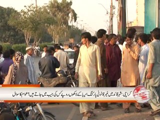 waleed ahmed report karachi parking HTV