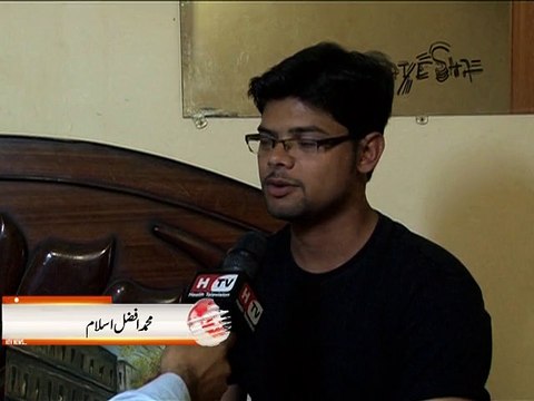 waleed ahmed waleed pkg-HTV
