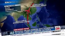 On This Time: Malaysia Airlines Flight Crash Into Vietnam Sea [EXTENDED VIDEO]