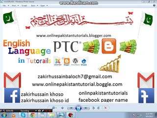 how to ad like box in blogger