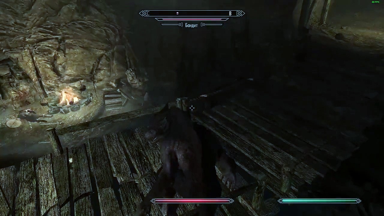 Epic Werewolf