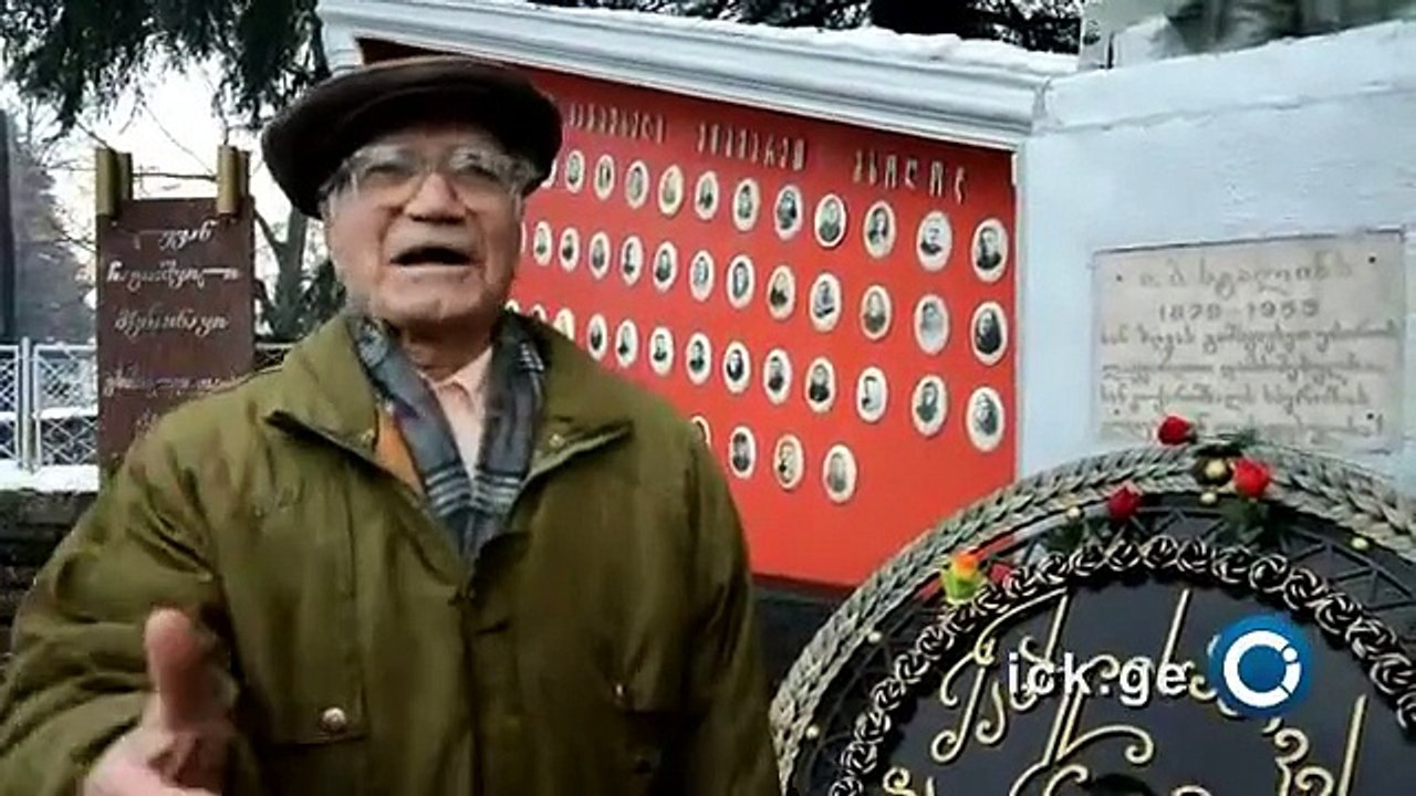 "დიდება დიდ სტალინს"