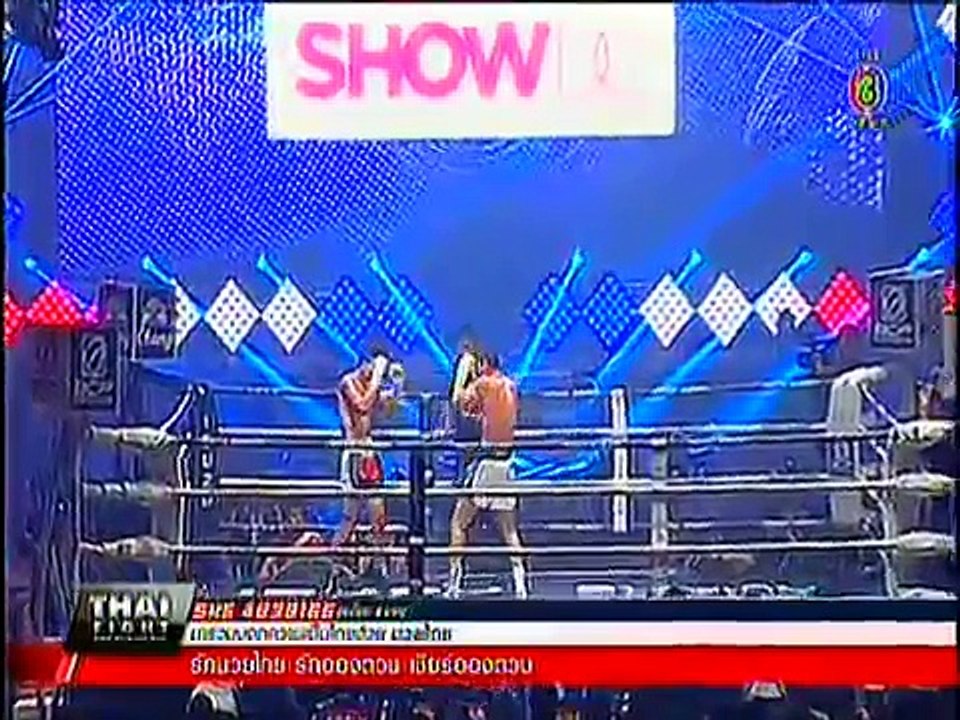 Too Too ( Myanmar ) Vs Naimjon Tuhtobaev ( Uzbekistan ) - Thai Fight Kard Chuek