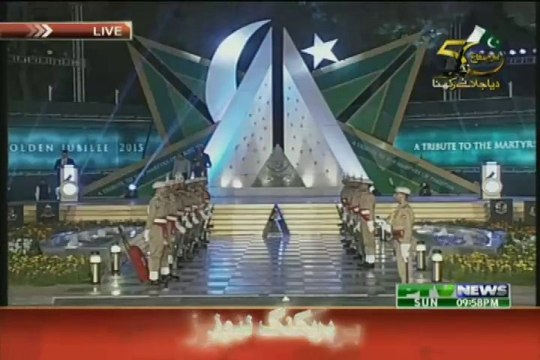 General Raheel Sharif Speech In GHQ Rawalpindi On Defense Day 6th Sep 2015