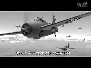2ch 太平洋戦争 零戦 VS F4F