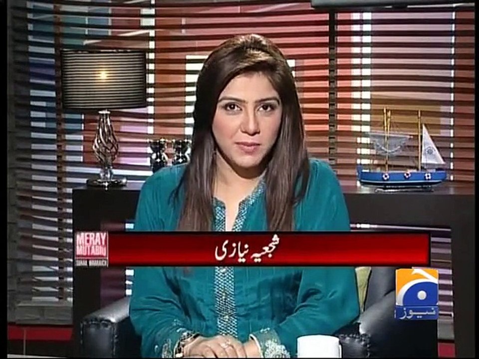 Mere Mutabiq-06 Sep 2015