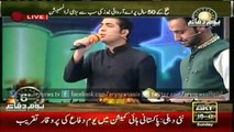 Waseem Badami and Iqral ul Hassan sings national song