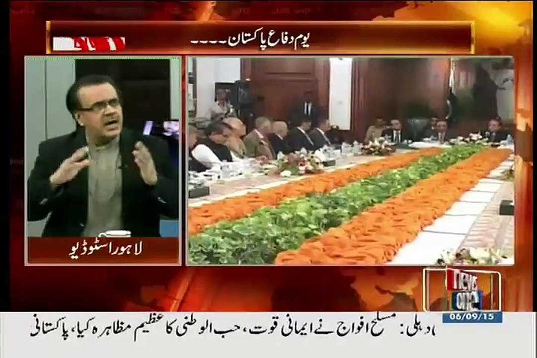 What Is Going To Happen After 20th Sep:- Shahid Masood