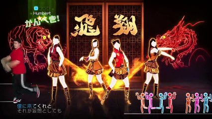 Flying Get (With me) Gameplay - Just Dance WiiU (Japan)