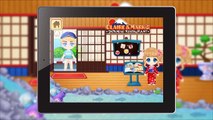 Claire & Mark's Japanese Restaurant - The Japanese Cuisine's Paradise on iPhone/iPod Touch/iPad