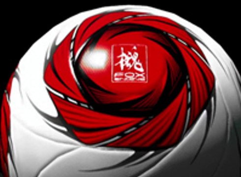 PES 2014, Tráiler teaser