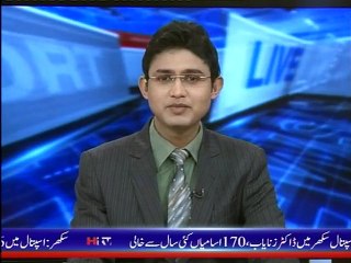 waleed ahmed news anchor htv