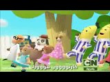 Cartoon Network Arabic Song   By Taha Janah