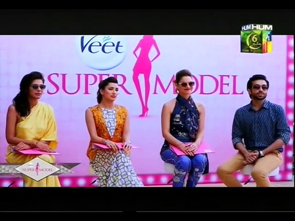Veet Miss Super Model 2015 3 P2