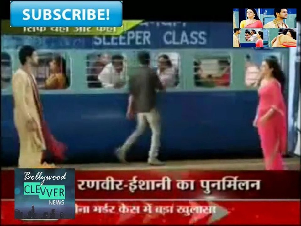 Meri Ashiqi Tum Se Hi Ishani Ranveer Ka Hua MIlan-06th September 2015