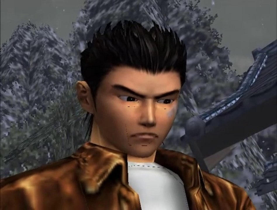 Shenmue (Dreamcast) - Introduction