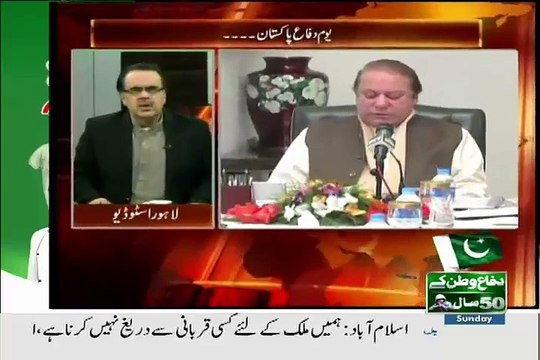 Why our Political Party Leaders were Upset today on Defense Day ?? Dr. Shahid Masood Telling