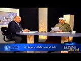 متصل سعودي يحرج شيخ شيعي