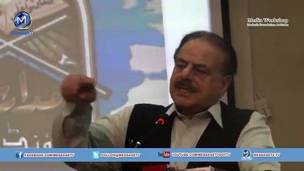Hameed Gull Video Ababeels and America ابابیل اور امریکہ