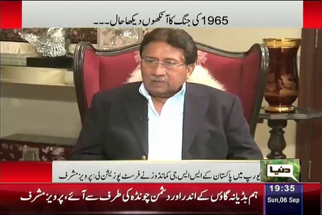 Pervez Mushurraf Great Response To Haroon Rashe...