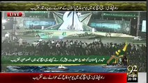 Check Out The Entry Of Gen Raheel Sharif In GHQ Rawalpindi