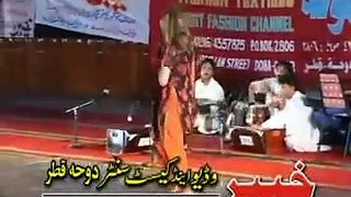 pashto lovely dance Must Watch