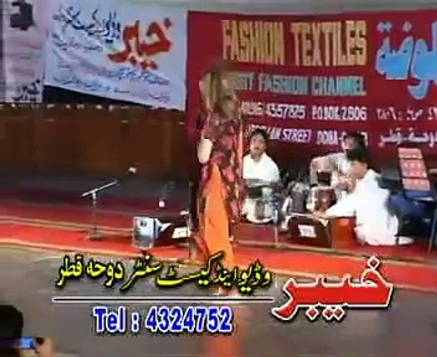 pashto lovely dance Must Watch