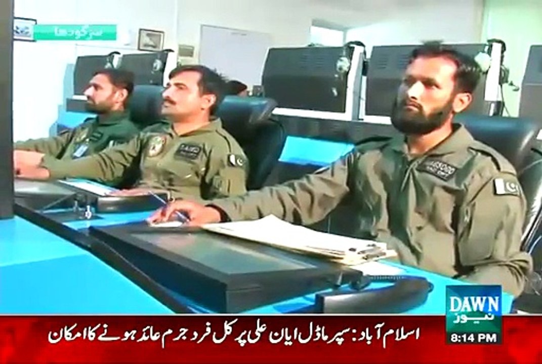 Pakistan Air Force's Control Room Which Keeps an Eye on the Enemy First Time Shown on TV
