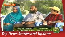 ARY NEWS Headlines 05 September 2015 Today Defence Day Celebrations 5-9-2015
