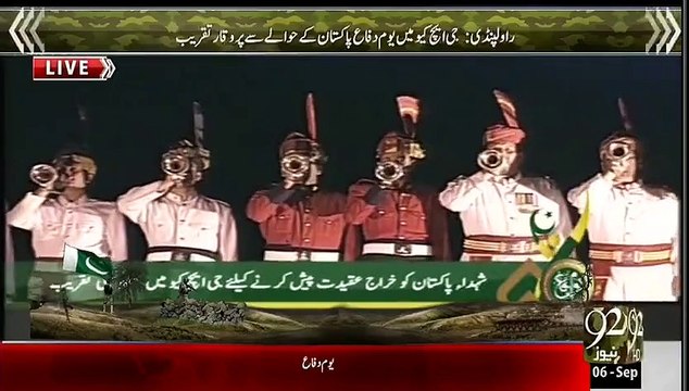 Check Out The Entry Of Gen Raheel Sharif In GHQ Rawalpindi